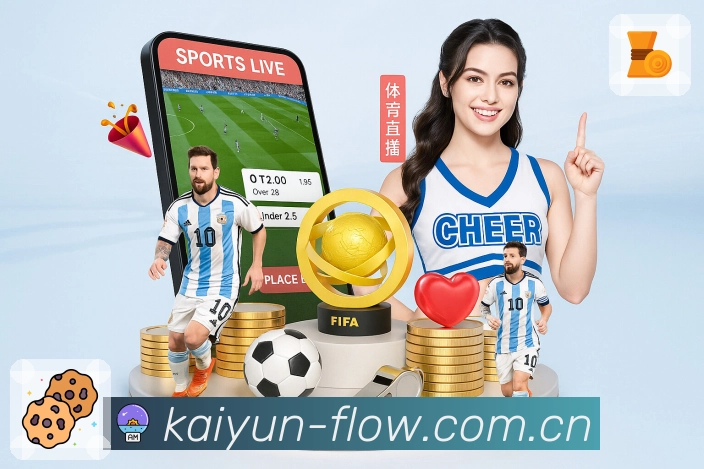 直播站服务链路展示